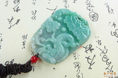 天然翡翠A貨老坑冰糯種滿綠魚化龍掛件 實拍圖片、價格及交易信息
