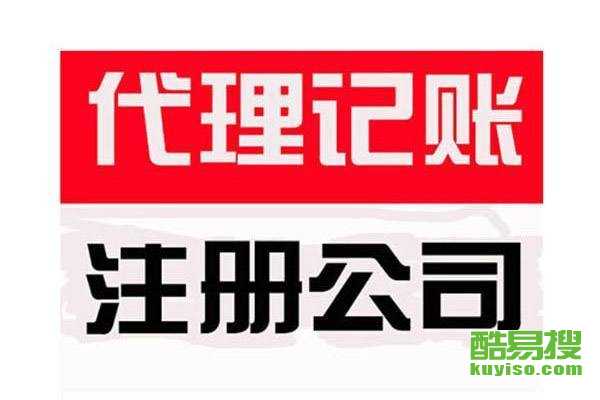 寧波酷易搜廣告設(shè)計(jì)的創(chuàng)新與實(shí)踐