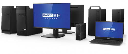 攀登科技高峰，鑄就民族榮耀 攀升電腦的長期發展之路