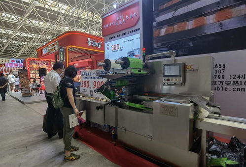 數(shù)智化裝備賦能方便食品產(chǎn)業(yè) 從智能生產(chǎn)到精準(zhǔn)營(yíng)銷的全面革新