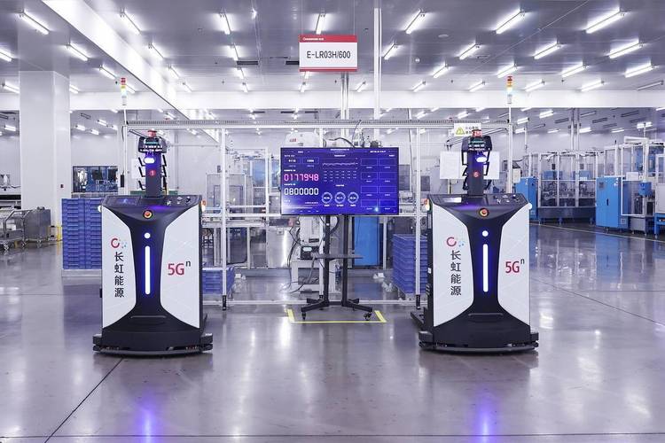 長(zhǎng)虹新能源借力“5G+工業(yè)互聯(lián)網(wǎng)”深化數(shù)字化轉(zhuǎn)型，驅(qū)動(dòng)產(chǎn)品降本增效與互聯(lián)網(wǎng)設(shè)備銷售新增長(zhǎng)